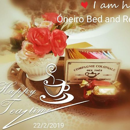 Oneiro Bed And Relax Apartment Беневенто Екстериор снимка