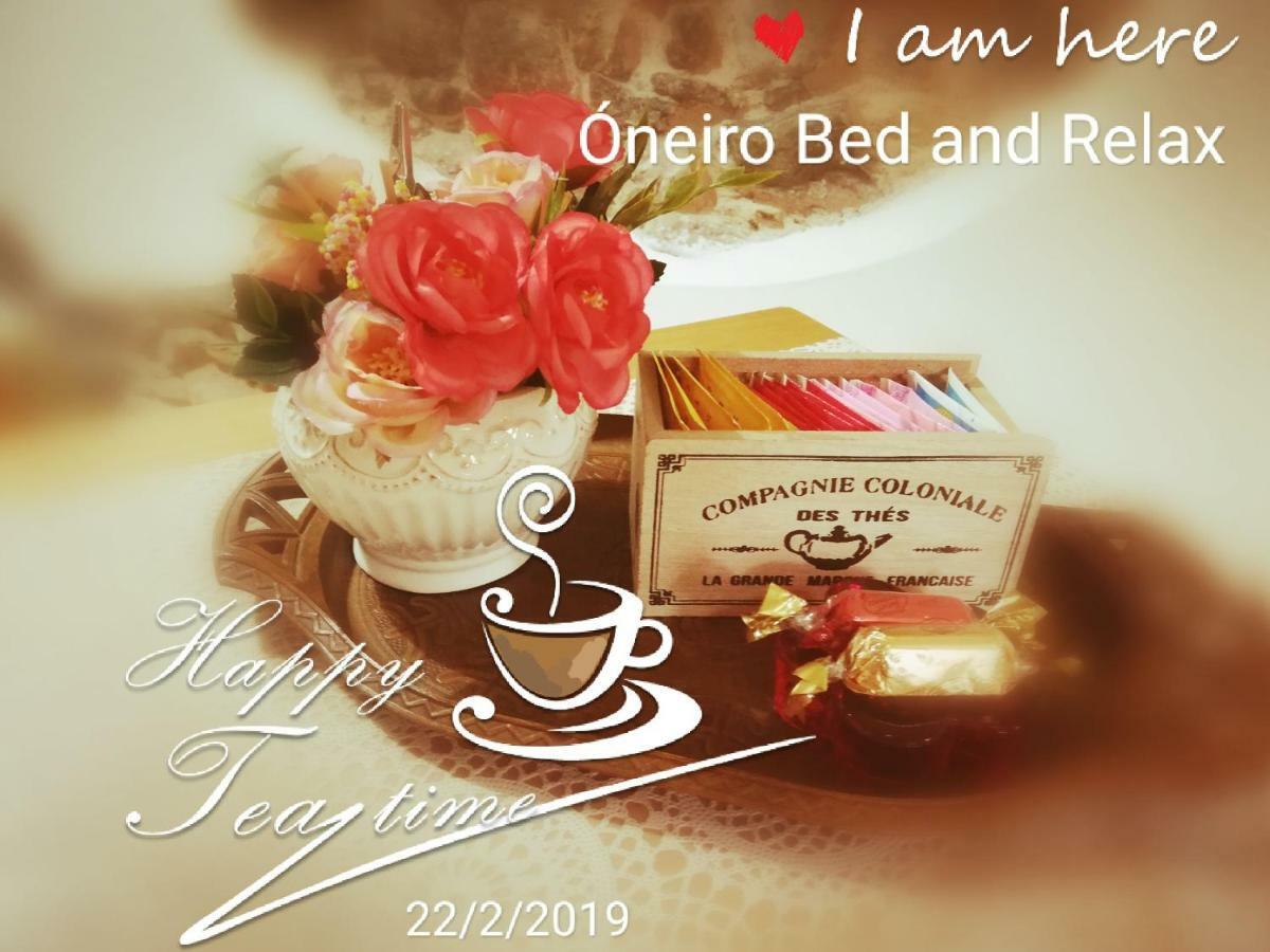 Oneiro Bed And Relax Apartment Беневенто Екстериор снимка